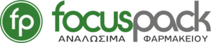 Focuspack Αναλώσιμα Φαρμακείου